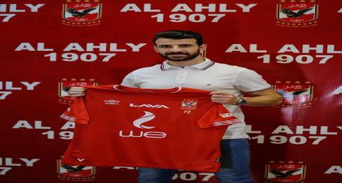 ميركاتو يلا كورة.. تفاصيل انتقال متولي.. ويوفنتوس يغري يونايتد